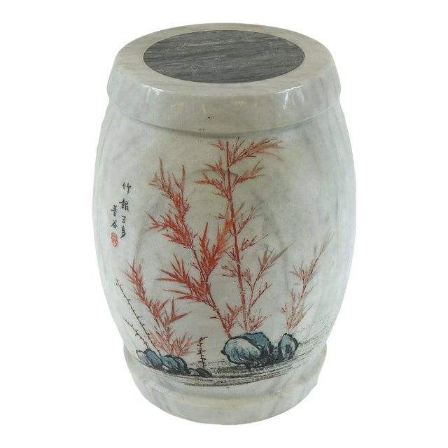 Vintage Chinese White & Gray Marble Stool For Sale