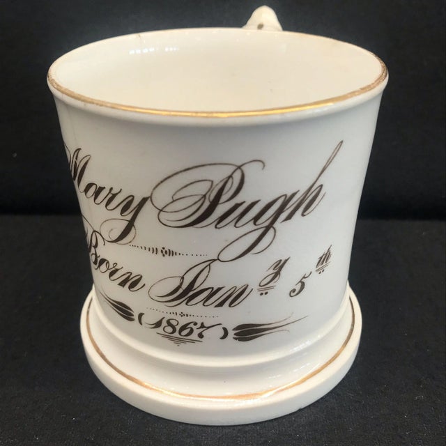 English British Mug/Cup From 1867 Commemorating the Birth of a Child For Sale - Image 3 of 7