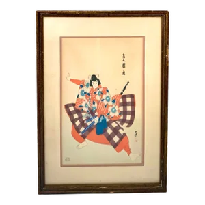 Early 20th Century Block Print Japanese Samurai Warrior Vintage Stamped and Framed