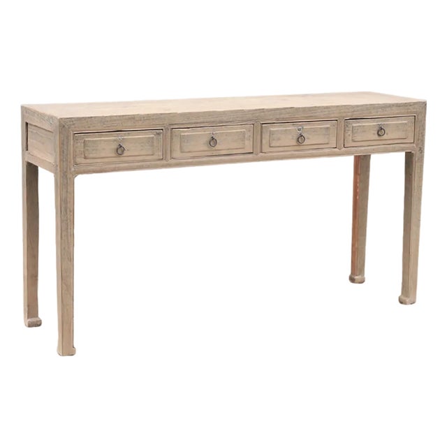 Vintage Chinese Elm Altar/Console Table For Sale