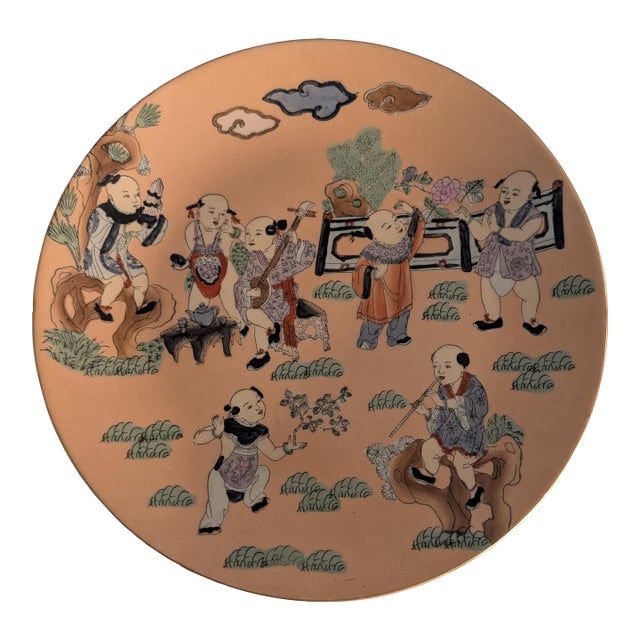 1970s Boys at Play For Sale