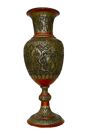 Copper Vase with Engraving, 1940s