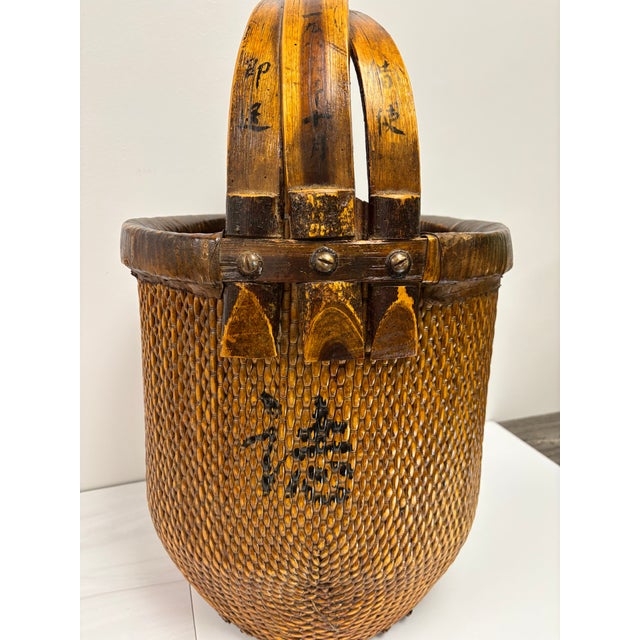 Mid 19th Century Antique Chinese Fisherman's Woven Willow Basket For Sale - Image 5 of 12