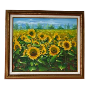 70's Vintage Galit Sunflowers Field Landscape Painting