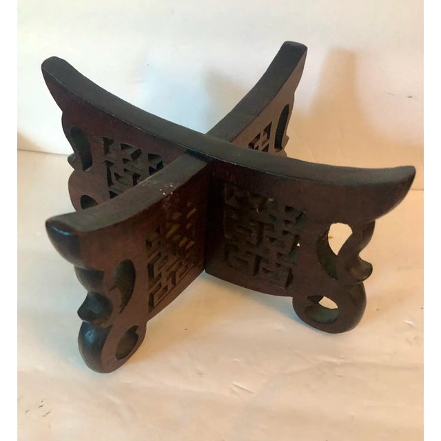 Mid 20th Century Vintage Chinoiserie Pierced Carved Wood Bowl Plant Stand For Sale - Image 5 of 7