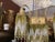 Yellow Vintage Glass Beads Chandelier, 1920s For Sale - Image 8 of 14