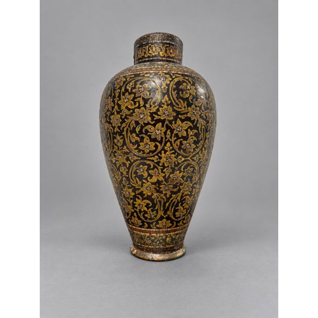 Paper Antique 19th Century or Earlier, Kashmiri Gilt Papier-Mache Lacquer Lidded Vase For Sale - Image 7 of 13