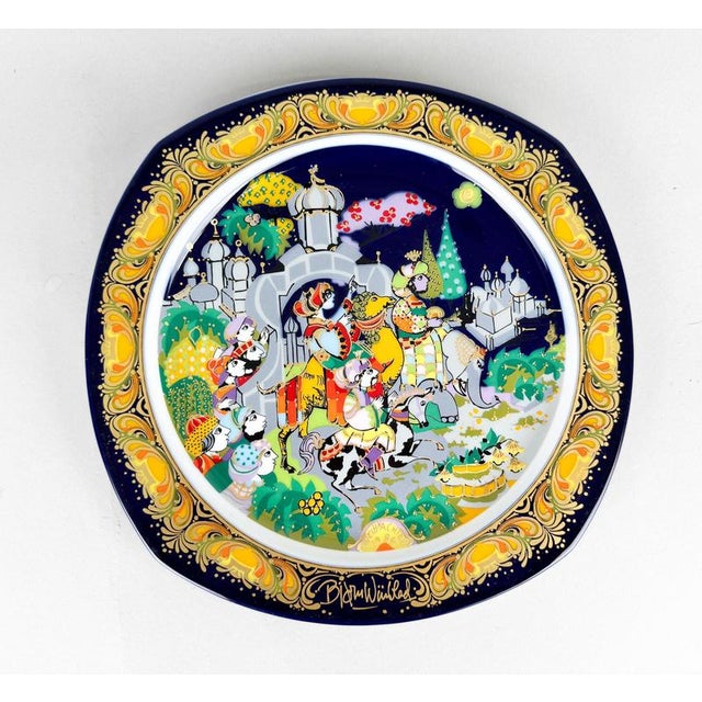 Vintage Rosenthal porcelain plate in it's original box. Ilustrated by famous Danish artist Bjorn Wiinblad. The plate can...