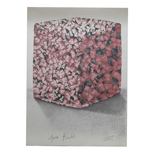 César Baldaccini, Homage to Marie Curie, 1998, Lithograph For Sale