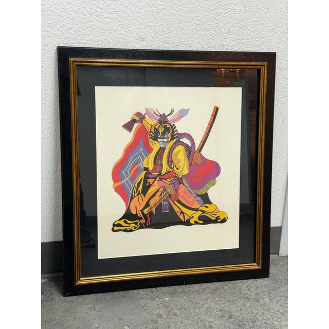 Campaign Tom Kamifuji "Kubuki Actor" Print, Circa 1960's For Sale - Image 3 of 12