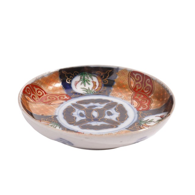 Set of Four Japanese Imari Porcelain Bowls, C. 1880 For Sale - Image 13 of 17