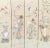 Midcentury Chinoiserie 4-Panel Folding Screen From Hong Kong For Sale In Denver - Image 6 of 13
