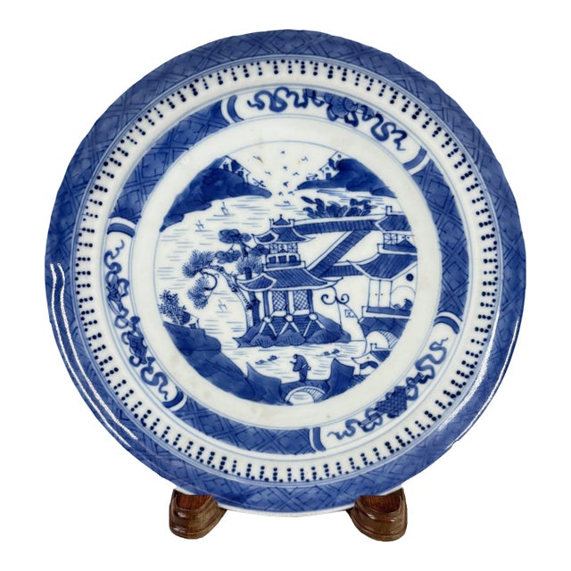 Antique 19th Century Chinese Nanking Export Porcelain Plate & Stand For Sale