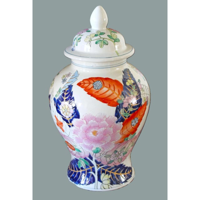 Tobacco Leaf Ginger Jars / Urns / Vases - A Pair For Sale - Image 14 of 14