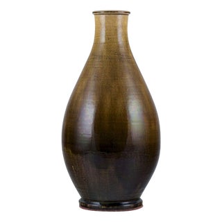 Ceramic Floor Vase in Uranium Yellow Glaze by Svend Hammershøi for Kähler, 1930s For Sale