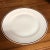 Exuding Classical Elegance, This Simple White Or Off White Round Dished Serving Platter Or Charger - Made In Italy By...