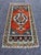 Turkish Yastik Rug 1'10" x 3'4" #24250 Explore a curated collection of hallway runners, wool rugs, and handmade...