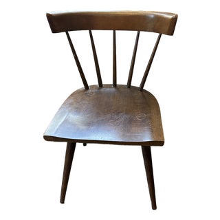 Attributed Paul McCobb Mid Century Planners Group Dining or Desk Chair For Sale