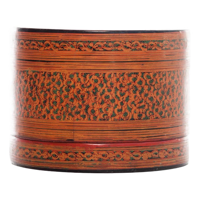 Burmese Lacquered Multi-Layer Betel Nut Box For Sale