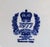 Vintage 1977 Silver Jubilee Queen Elizabeth II Commemorative Blue & White Broadhurst Tea Set: Teapot, Milk Jug, Tea Plate - Set of 3 For Sale - Image 17 of 18