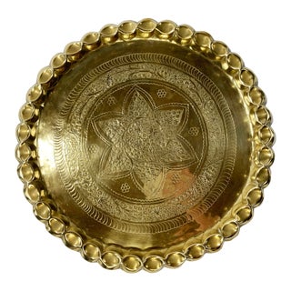 Vintage Moroccan Style Crimped Edge Brass Tray For Sale