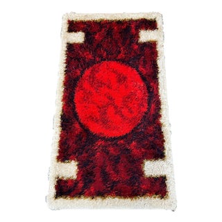 Danish Space Age Runner Rug by Hojer Export, 1960s For Sale