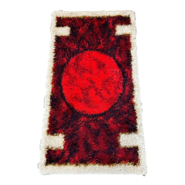 Danish Space Age Runner Rug by Hojer Export, 1960s For Sale