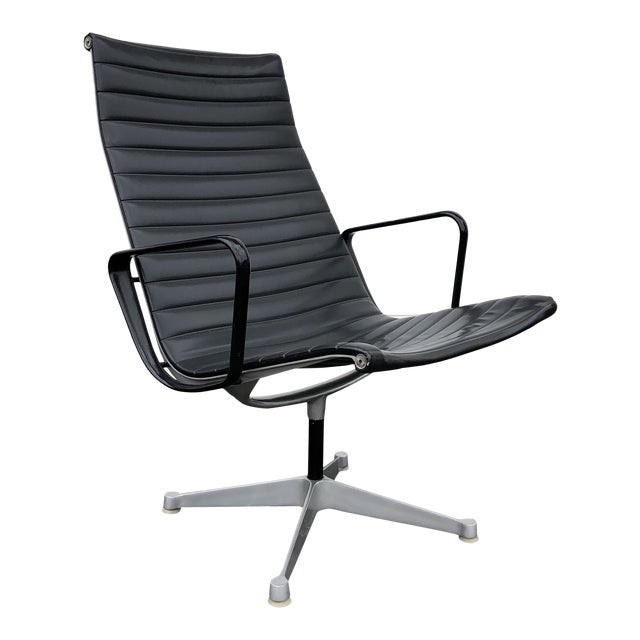 Vintage Charles Eames Black Leather Herman Miller Aluminum Group Office