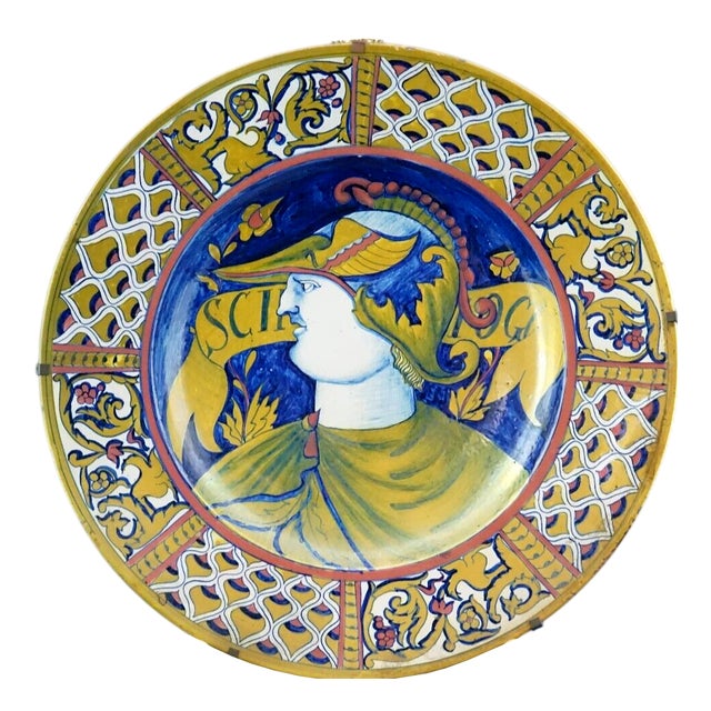 Antique Italian Lustreware Plate, 1800s For Sale