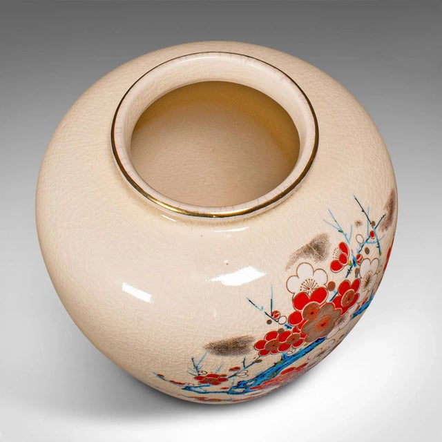 1970s Small Vintage Chinese Ceramic Posy Vase For Sale - Image 10 of 10