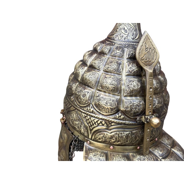Engraved Esma-Ul Husna Ottoman Helmet For Sale - Image 12 of 17