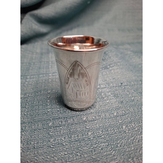 Silver Early 20th Century 84 Zolotnik Silver Kiddush Cups Israel Zakhoder and Heirs - Set of 3 For Sale - Image 8 of 18