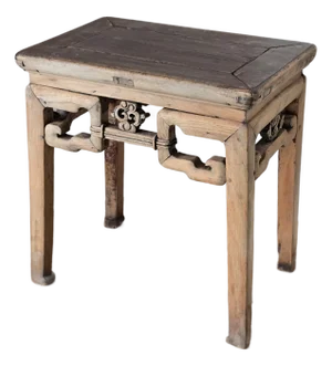 Antique Chinese Elm Side Table