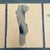 Four 1950’s Abstract Expressionist Dancing Figures Watercolor Paintings - Set of Four For Sale - Image 4 of 6