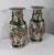 Pair of Chinese porcelain vases from Nankin, with beige cracked background with polychrome enameled decoration. Each vase...