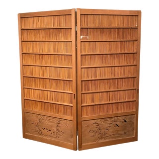 Vintage Mid-Century Modern Japanese Bamboo Screen Room Divider With Wood Carving For Sale