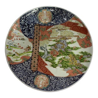 Circa 1860-80 Japanese Imari Grand Scale Charger For Sale