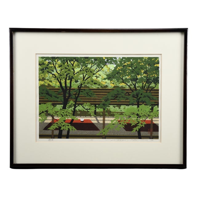 Masao Ido, Green Shade (緑蔭), 1991, Woodblock Print For Sale