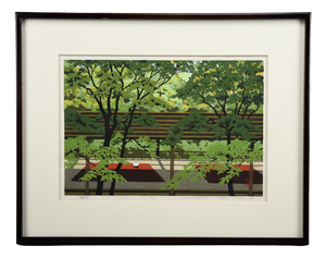 Masao Ido, Green Shade (緑蔭), 1991, Woodblock Print