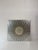 Metal Vintage Italian Kinetic Op Art Work, 1970s For Sale - Image 7 of 10