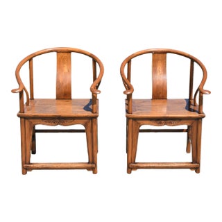 19th Century Chinese Horseshoe Chairs Pair For Sale