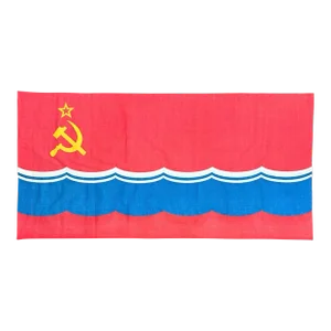 Vintage Flag Ussr Estonian Soviet Socialist Republic
