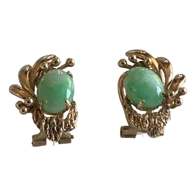 Vintage 14k Gold Jade Cabochon Earrings, A Pair For Sale