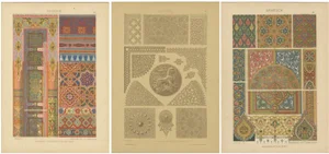 Arabic Artistic Brilliance in Dolmetschs, 1887, Paper, Set of 4