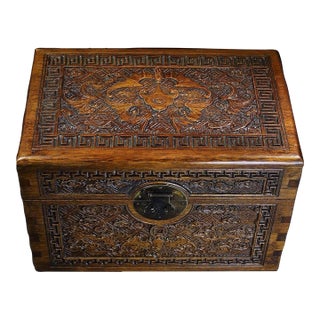Chinese Huali Rosewood Carved Treasure Box With Brass Hardware For Sale