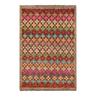 Shabby Chic Balochi Maroon/Blue Wool Rug - 3'4''x4'10'' For Sale
