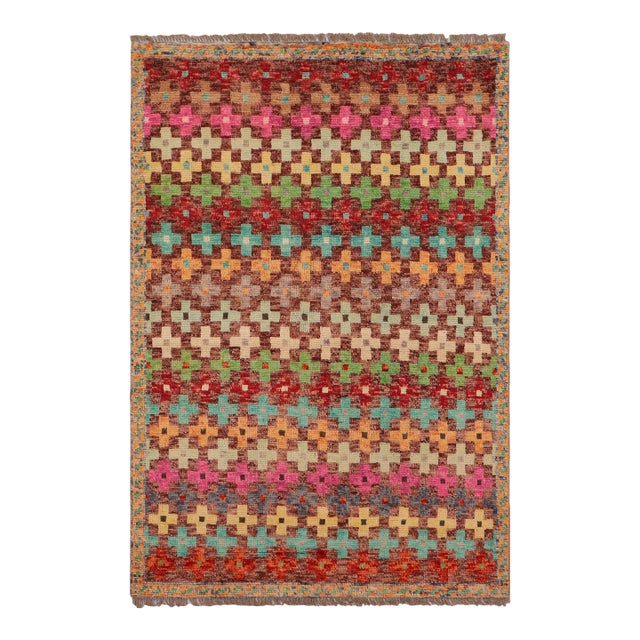 Shabby Chic Balochi Maroon/Blue Wool Rug - 3'4''x4'10'' For Sale