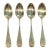 Early 1900s N. G. Wood & Sons Teaspoons - Set of 4 For Sale