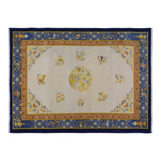 Vintage Chinese Art Deco Hand Knotted Wool Rug, 9'8x13 For Sale