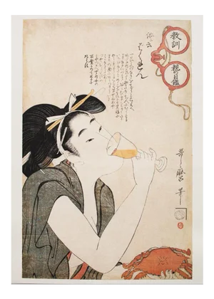 1980s Kitagawa Utamaro "The Hussy", Reproduction Print